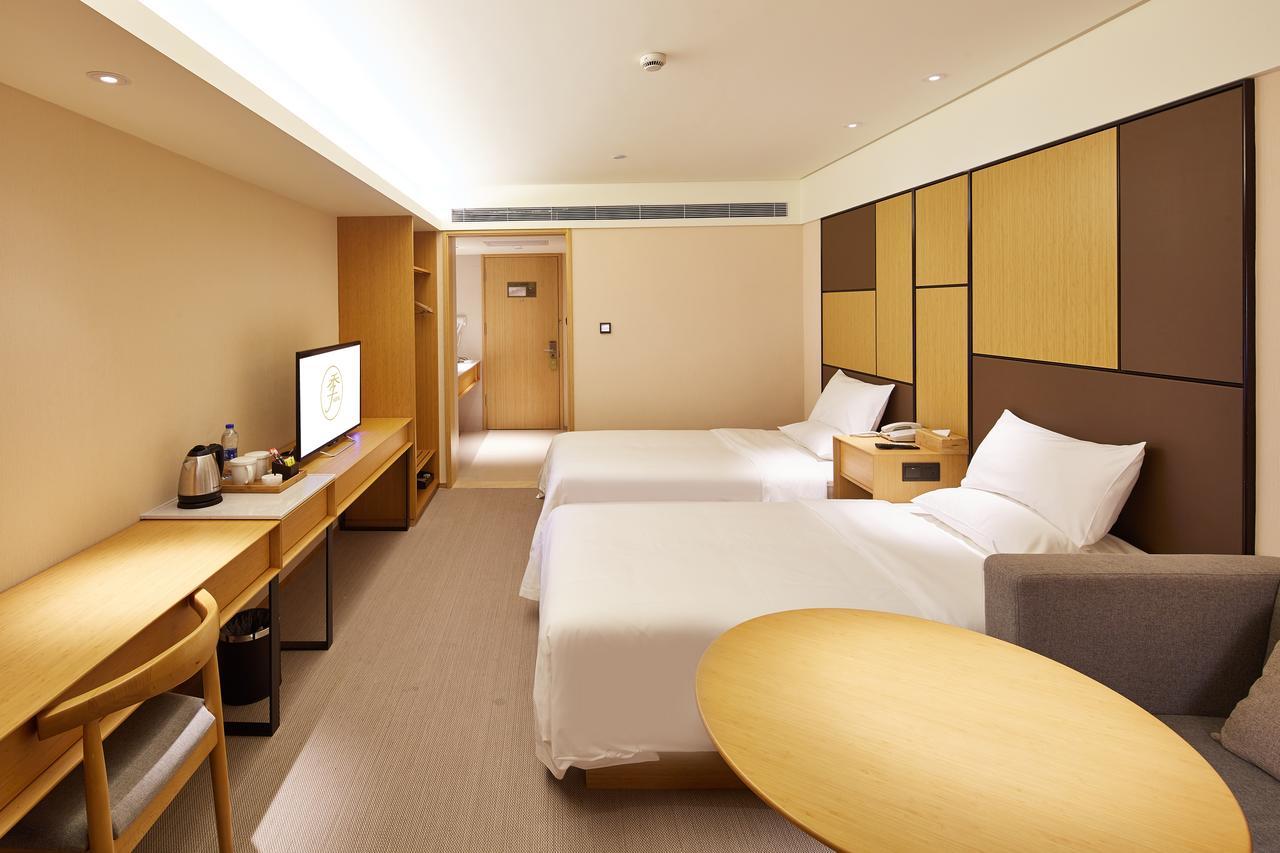 Ji Hotel ตูเจียงเยี่ยน ภายนอก รูปภาพ